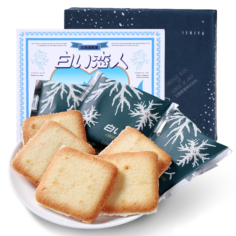 北海道白色恋人白巧克力夹心饼干12枚礼盒装 X