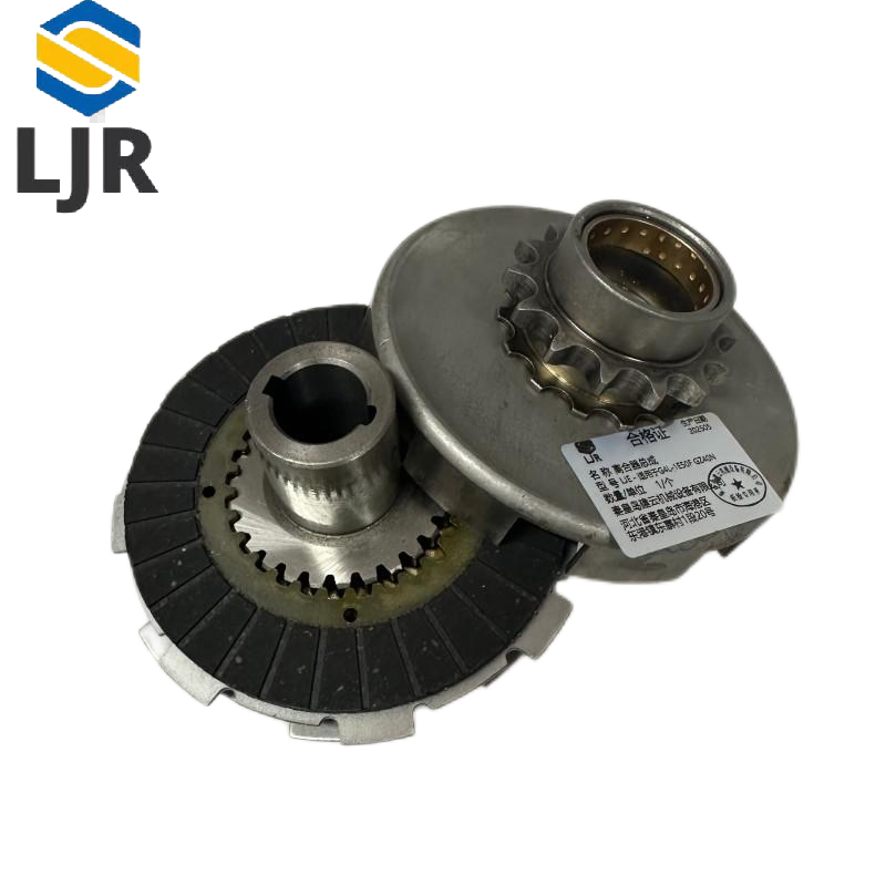 利冀尔 离合器总成 LJE - 适用于G4L-1E50F GZ40N 个高清大图