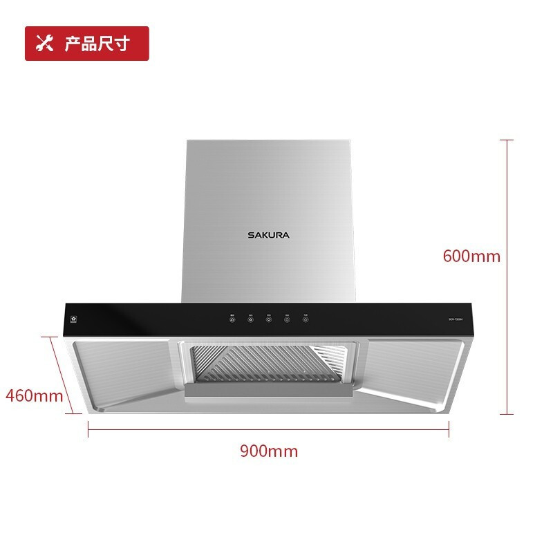 樱花(SAKURA)油烟机CXW-360-T203M动力强劲大风轮倒V拢烟欧式家用厨房吸油机