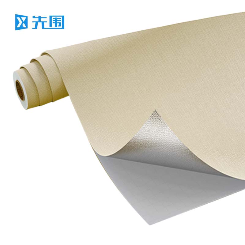 先围 壁纸墙纸墙布 铝箔不透底豆黄色 卷高清大图