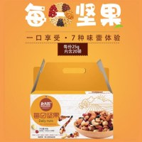 北大荒 每日混合坚果礼盒500g 节日礼品办公室零食25g*20袋