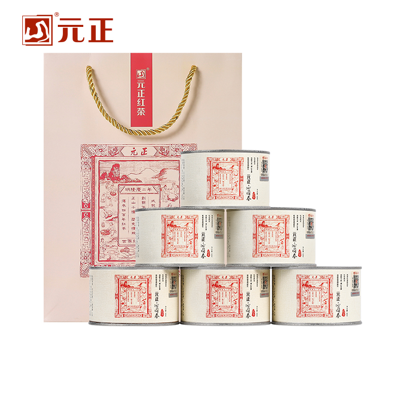 【元正】沁园春 特级正宗武夷山小种红茶自饮茶票系列口粮茶罐装送礼 6罐 1罐/50g