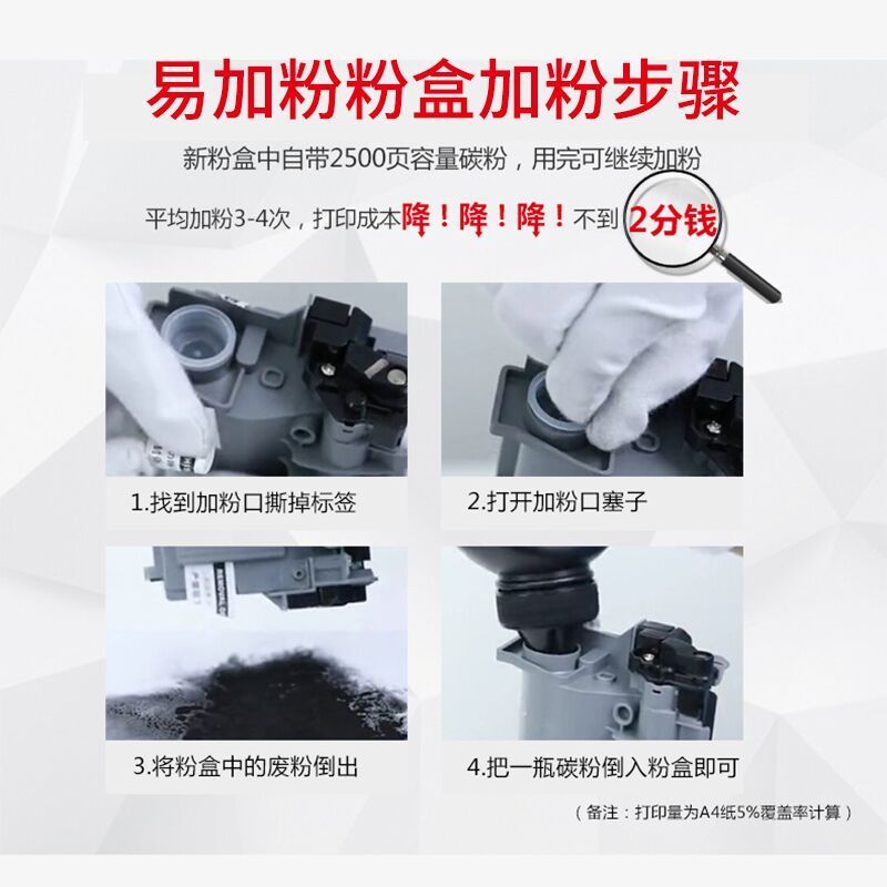 兄弟7080D打印机黑白激光打印机一体机打印复印扫描 自动双面打印 30页/分钟(QH)