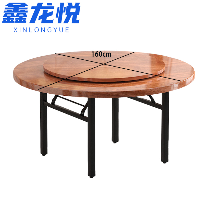 ....鑫龙悦.....高清大图