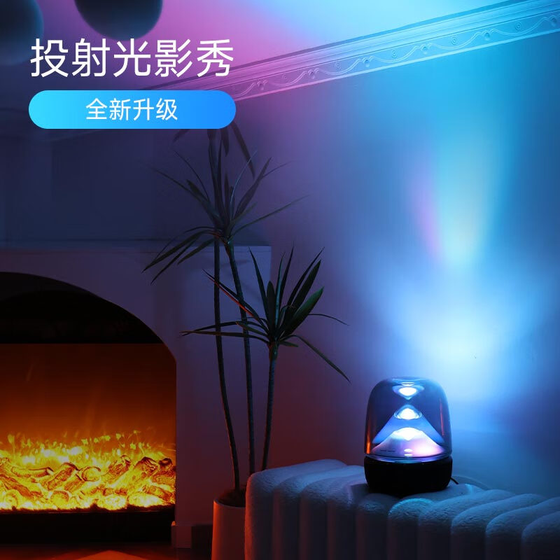 哈曼卡顿琉璃5代音响蓝牙54智能音箱外放支持手机蓝牙控制设计高清大图