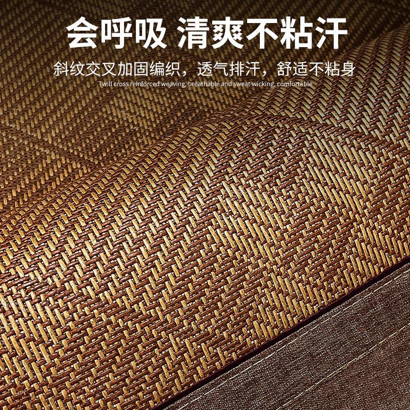 双面凉席1.8米床三件套可折叠藤草席1.5单人学生宿舍1.2米0.8席子高清大图