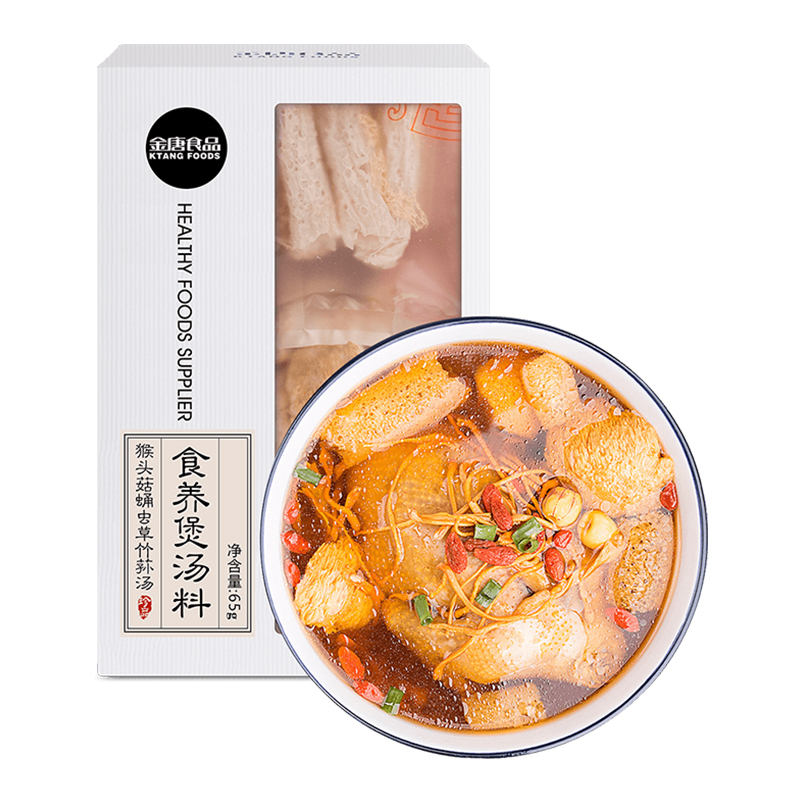 金唐(KTANG)猴头菇蛹虫草莲子竹荪汤 75g 食养汤料包