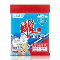 雕牌 阳光青苹 速溶快洁 无磷洗衣粉 508g (单位:袋)