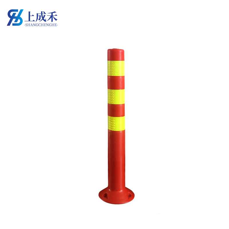 上成禾塑料警示柱黄膜90cm/个高清大图
