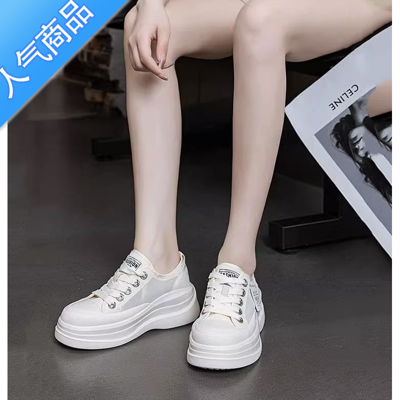 SUNTEK厚底网面小白鞋女夏款2023新款百搭薄款帆布鞋松糕底板鞋透气女鞋高清大图