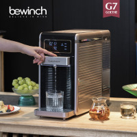 [喝好茶的净水机]碧云泉(bewinch) R0反渗透净水器 家用智能台式净水机 即热直饮免安装 净饮一体机矿化弱碱G7