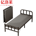 亿洛莱 单人床 190*120*65cm 张