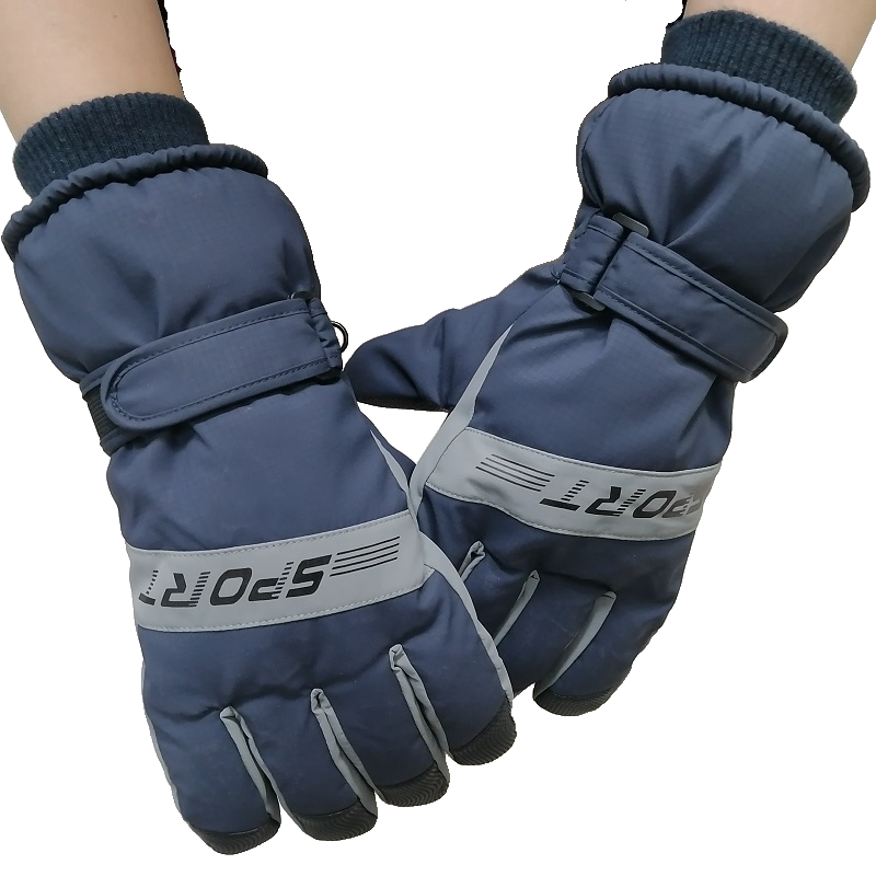 鑫永安 加厚防水防寒全掌触屏手套 HA724 双高清大图