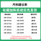 狮臣SHICHEN 2023年新款秋季男士卫衣运动韩版潮百搭男装休闲连帽套头外衣男时尚百搭运动卫衣男装