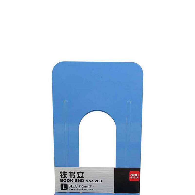 得力 9272 铁书立 7寸 2片/付