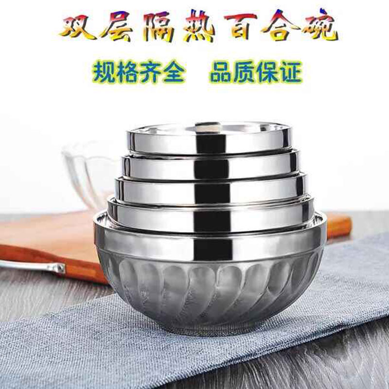 伽隽 不锈钢碗 16cm 个高清大图