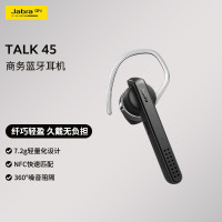 捷波朗(Jabra)无线蓝牙耳机Talk45