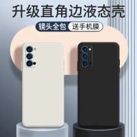 魔画(MOHUA)opporeno4手机壳4se套reno3元气版3pro女reno2男款ins风硅胶潮限量版个性全包镜