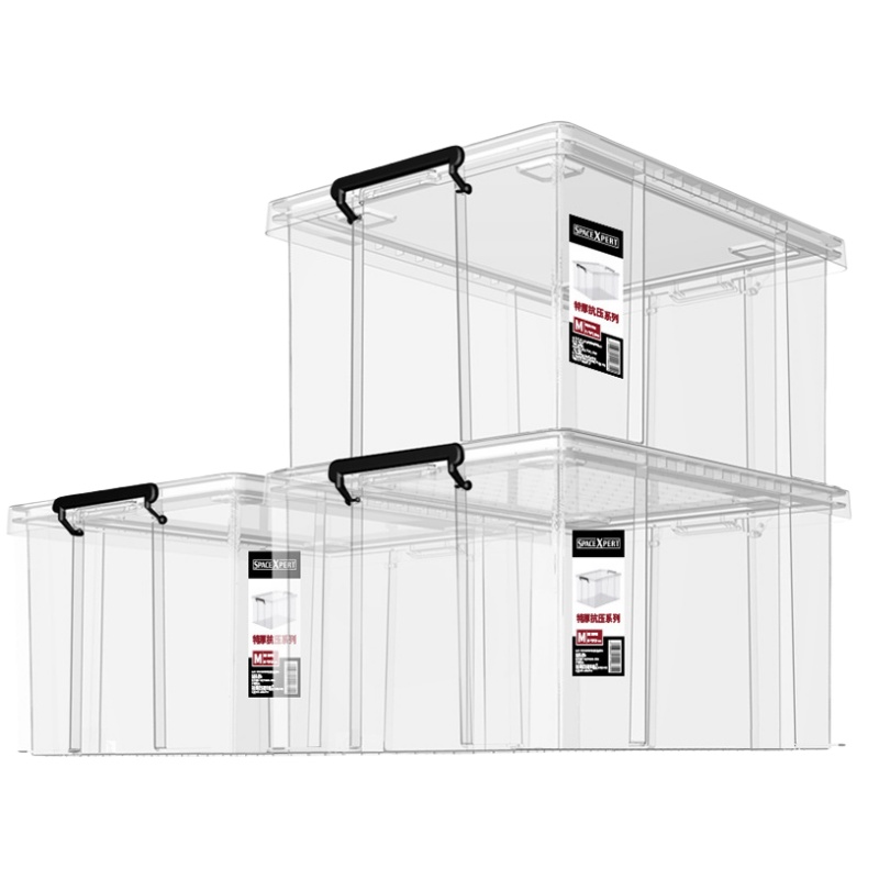 桃锦堂整理箱高清大图