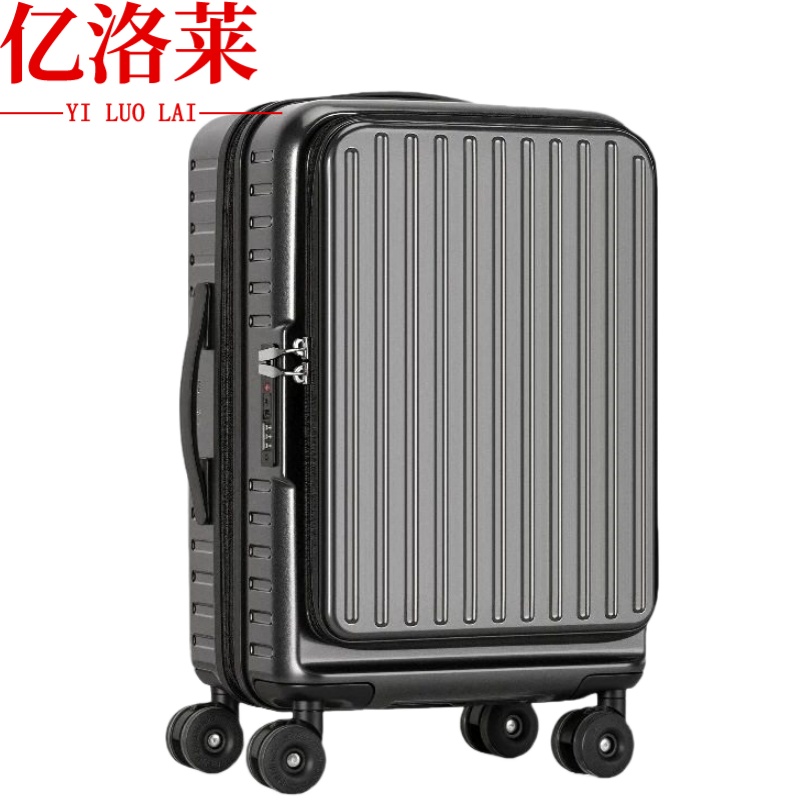 亿洛莱 登机箱 20寸 个高清大图