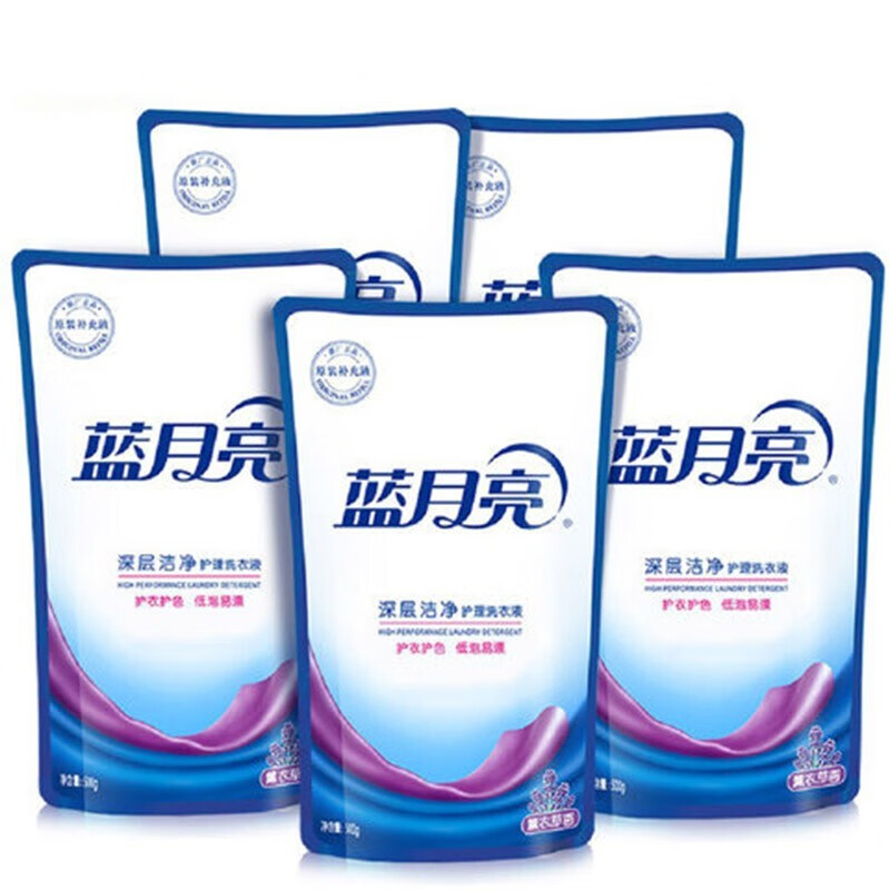 蓝月亮 洁净洗衣组合 薰衣草香深层洁净护理洗衣液袋500g*5
