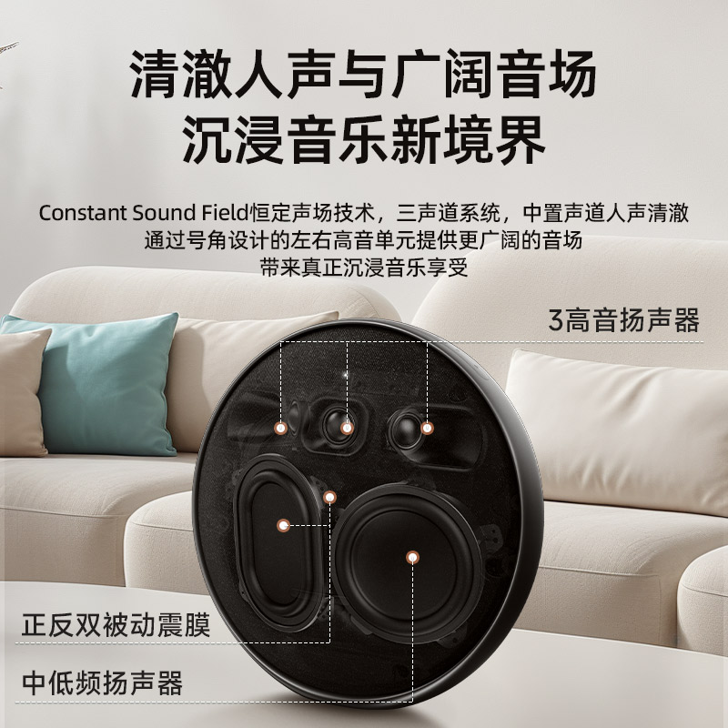 哈曼卡顿 ONYX STUDIO 9 音乐卫星九代 桌面立体声音箱 电脑音响 便携蓝牙音箱 家用音响 月光银高清大图