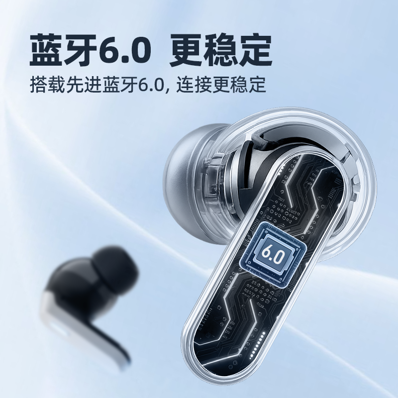 兰士顿运动耳机游戏降噪耳机Zeta(TG16)月光高清大图