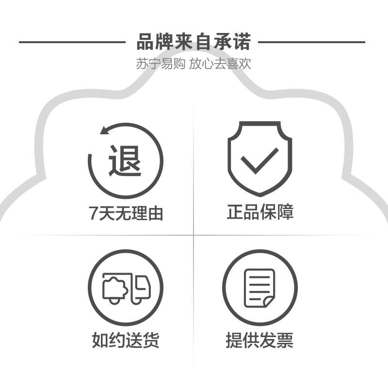 智云(zhi yun)云鹤M2手持云台稳定器 微单相机手机运动相机三轴稳定器 VLOG摄影