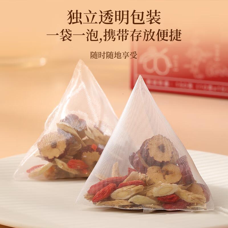 福东海黄芪当归党参枸杞红枣茶桂圆组合装补女生气养血调理养生茶 [体验装1盒15包 ]气血茶