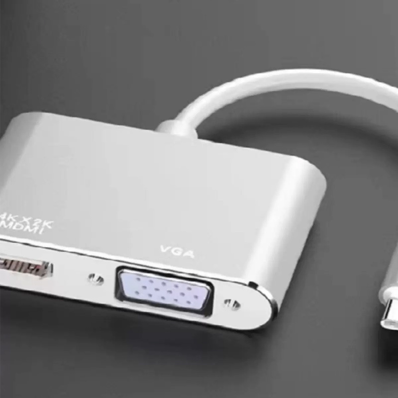 蓝色军团 二合一HUB集线器VGA+HDMI高清分线器 浅灰色
