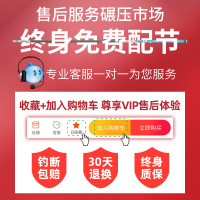 2020新品佳钓尼东来湖库鱼竿手超硬鲫鲤鱼竿台钓竿