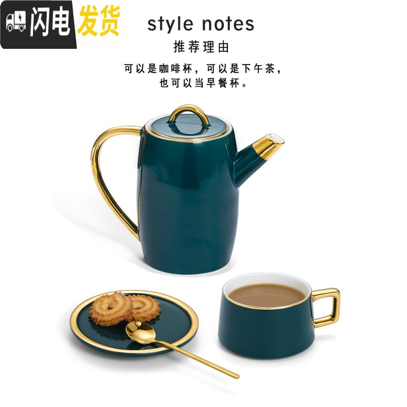三维工匠创意个性潮流男女陶瓷杯子咖啡杯情侣水杯喝水杯马克杯带盖勺