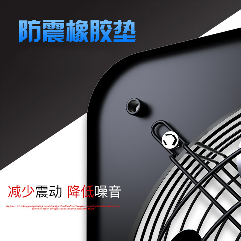 Hittery 排气扇 16寸(5叶式加强型) 48*48*21.5CM(单位:台)高清大图