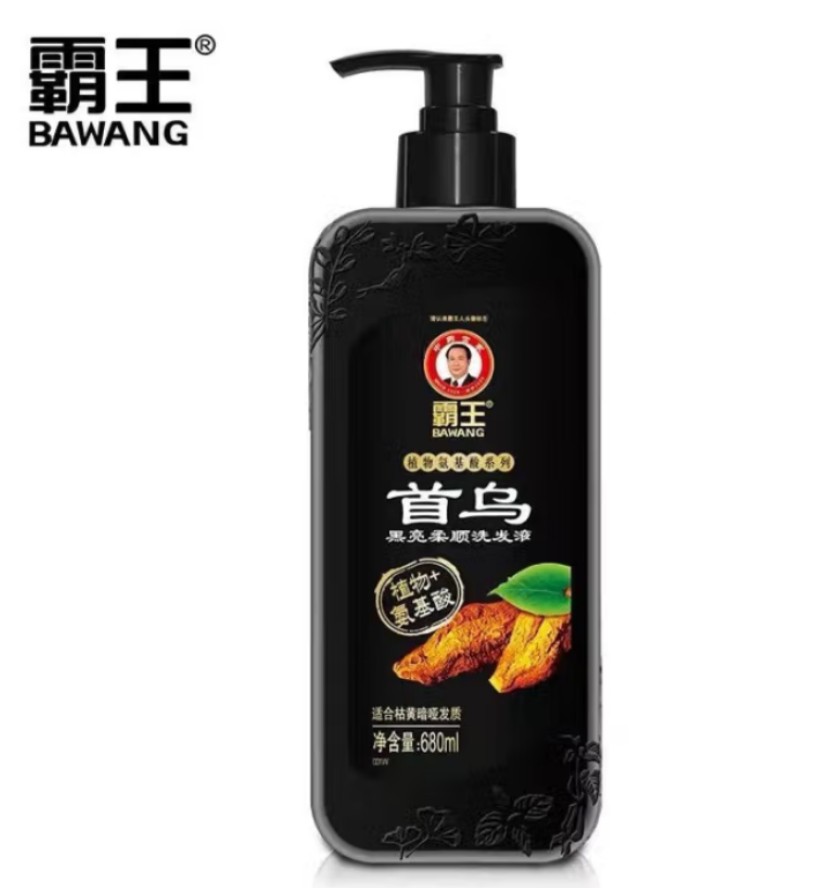 霸王 首乌柔亮顺滑洗发液680m1(氨基酸配方)