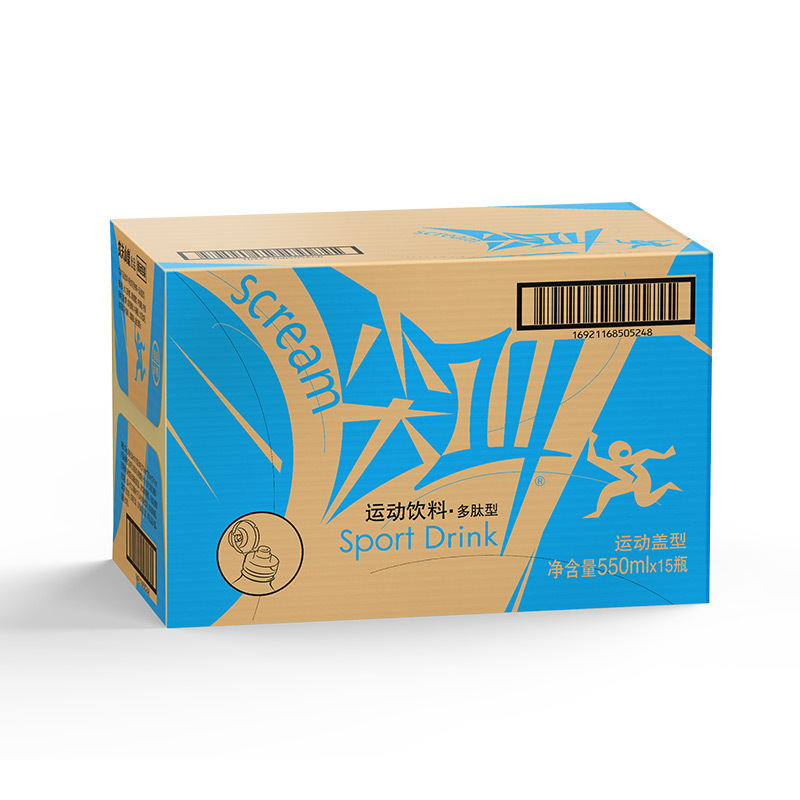 农夫山泉尖叫550ml活性肽运动装1*15瓶整箱