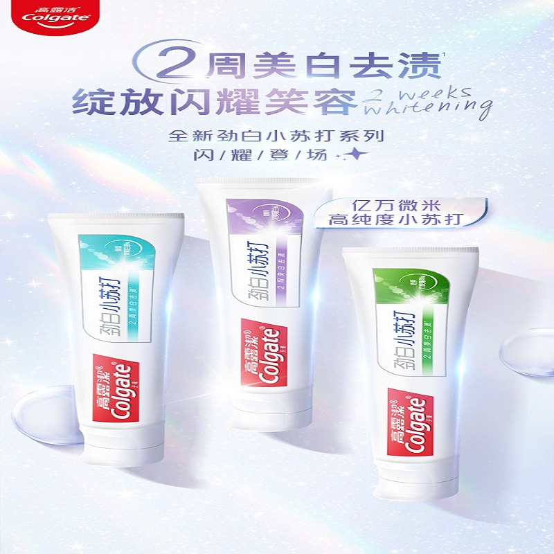 高露洁劲白竹炭薄荷180克牙膏