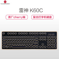 雷神K60C(ThundeRobot)蒸汽朋克金色 机械键盘 原厂Cherry青轴 复古打字机键帽104键 吃鸡有线键盘