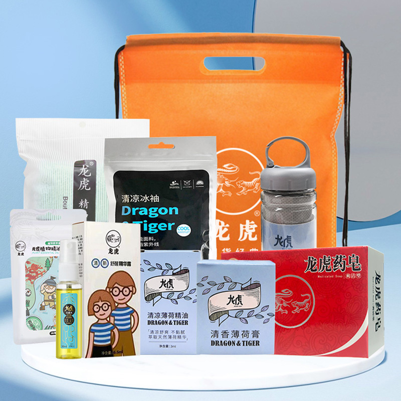 龙虎超护套装LM25S-LD09x高清大图