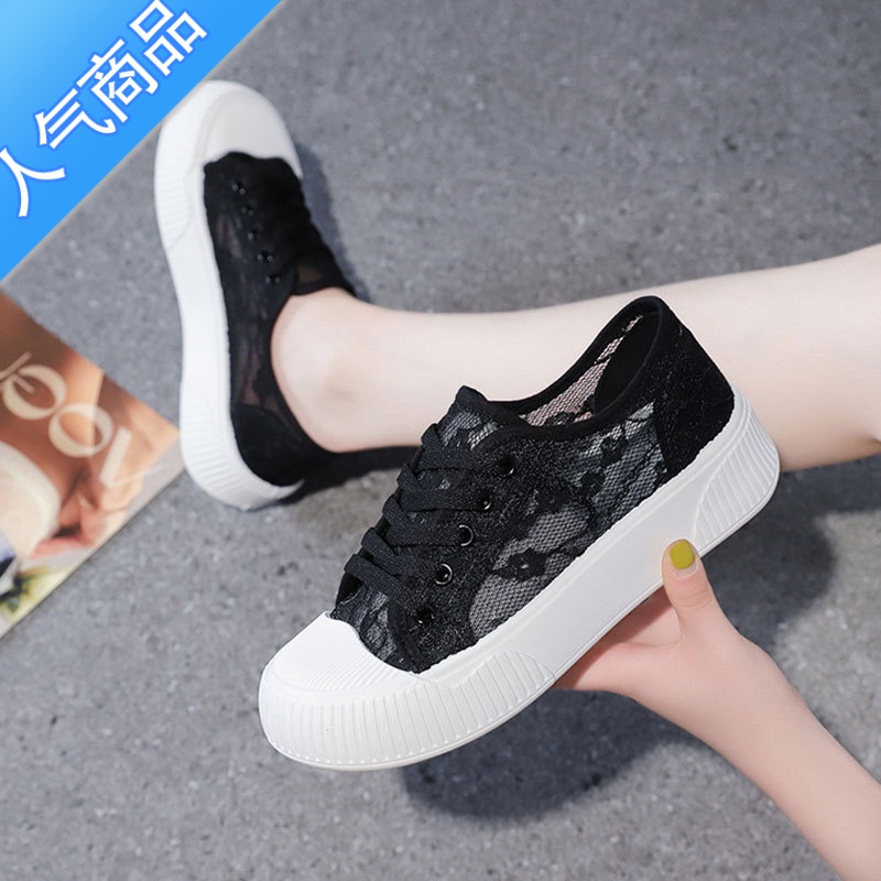 SUNTEK小白鞋女鞋2023夏季新款单网面透气网鞋镂空薄款百搭ins运动板鞋高清大图