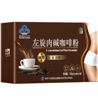 修正 左旋肉碱咖啡粉男女士减肥可搭配减肥茶 100g/盒装