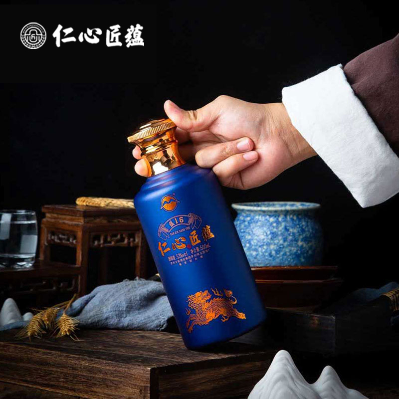 仁心匠蕴贵州五星集团仁心匠蕴 53度500ml酱香型16年老酒*1瓶装