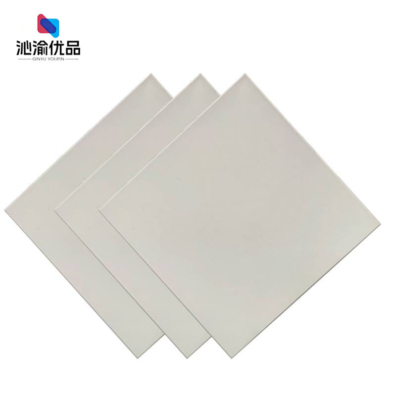 沁渝优品 铝扣板 600*600*0.6mm 块高清大图