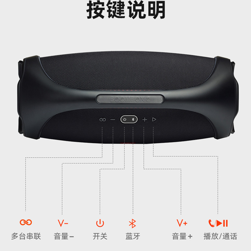 JBL BOOMBOX2音乐战神2代无线蓝牙音箱防水便携户外音响hifi低音增强
