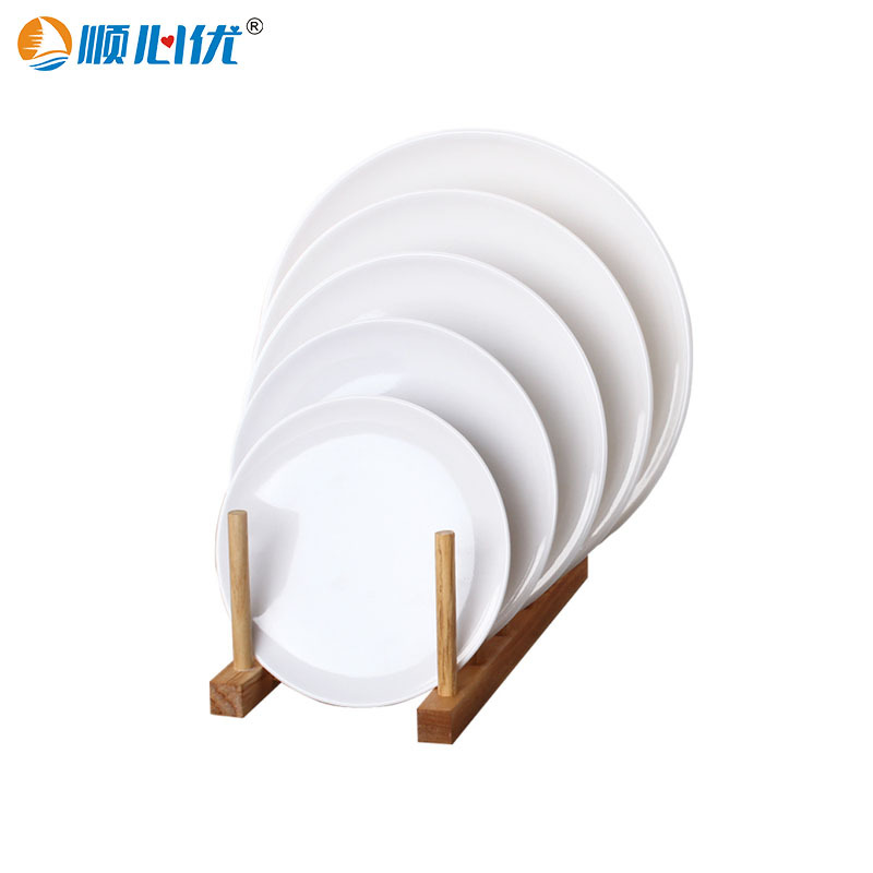 顺心优 纯白密胺耐高温加厚圆盘 浅盘 盛小菜甜品小吃盘子 8英寸/个高清大图