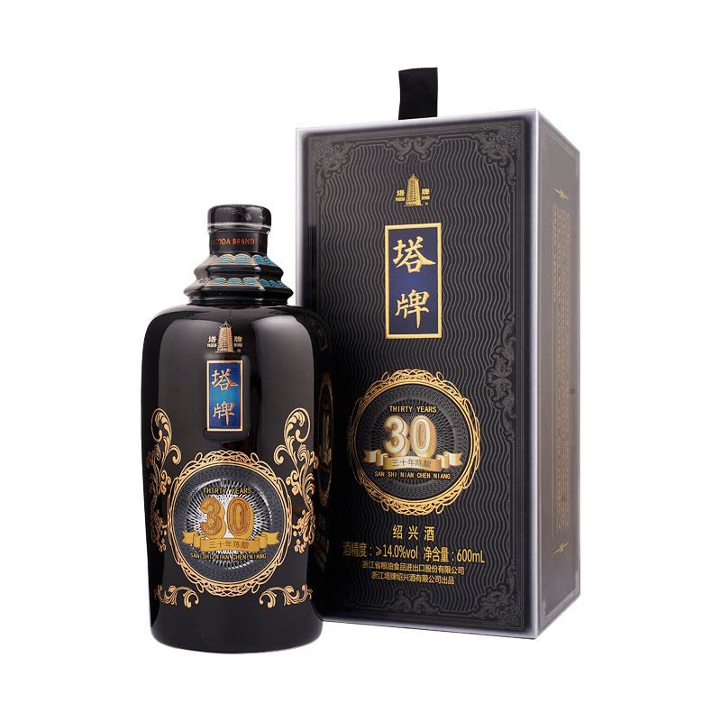 塔牌三十年陈绍兴酒600ml单瓶装半干花雕酒正宗绍兴老酒送礼自饮