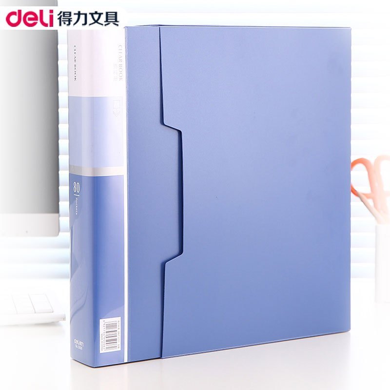 得力(deli)5035_60页资料册(混)(本)deli5035