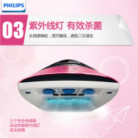飞利浦 (Philips) 除螨吸尘器 FC6231/81 家用小型手持式带紫外线杀菌除螨仪 3600次/分钟 强力拍打