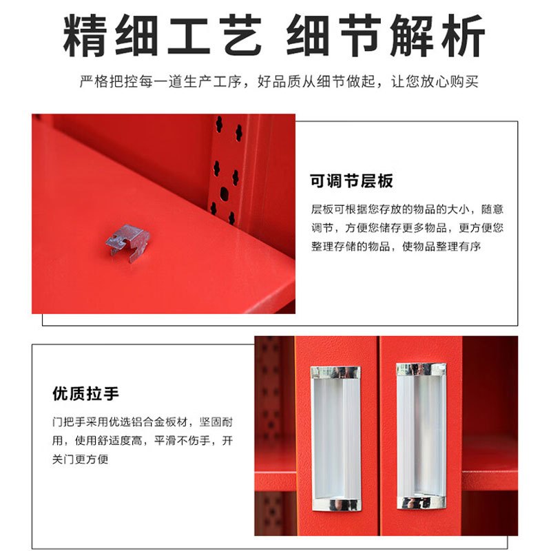 消防站应急物资柜 消防器材展示柜 应急柜箱 1200*400*1800mm