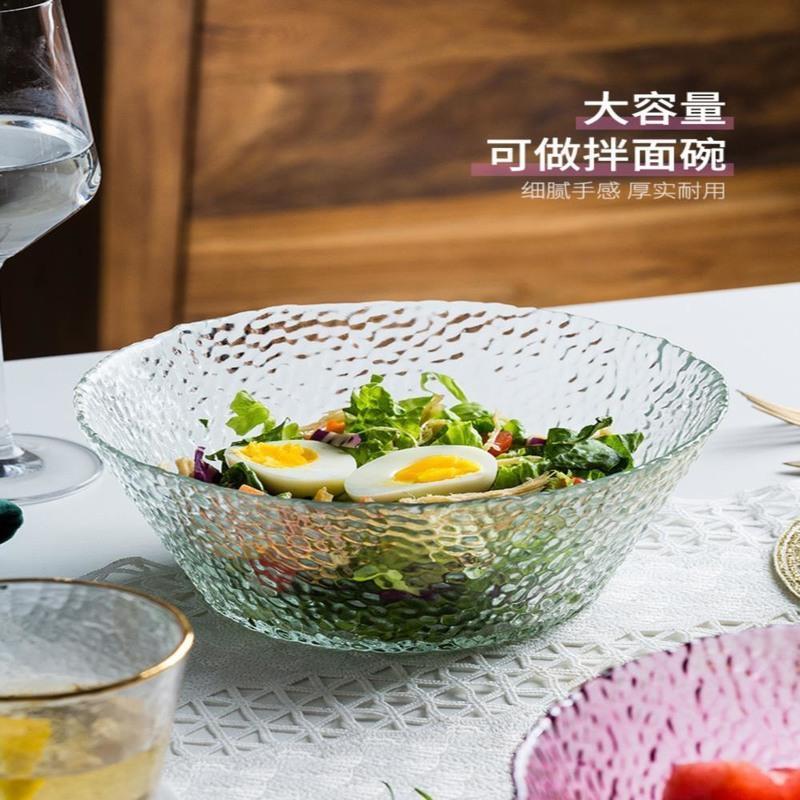 锤纹沙拉碗-透明 摩登主妇大号透明玻璃碗沙拉碗家用燕麦大碗水果盘创意北欧风餐具
