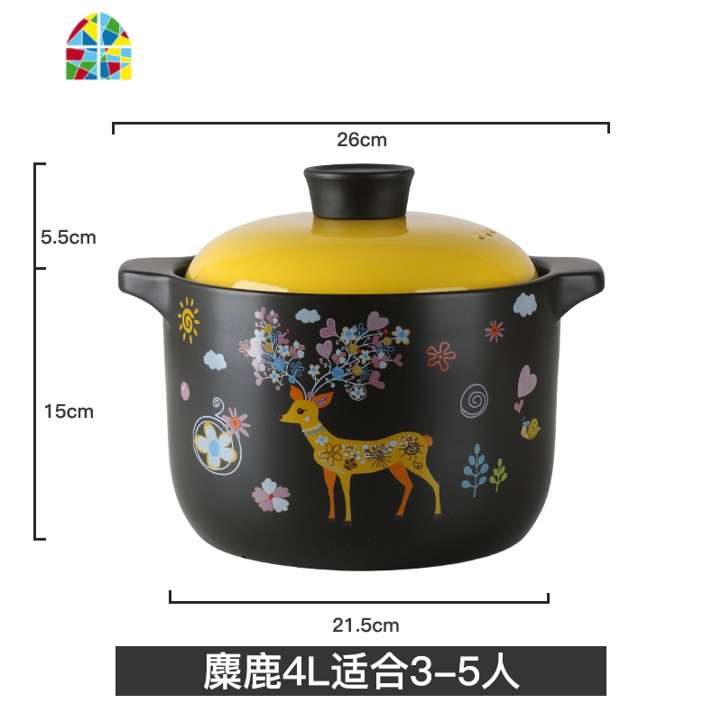 砂锅炖锅家用陶瓷煲汤粥煲仔饭煤气灶专用沙锅大号燃气明火耐高温 FENGHOU 麋鹿4L高汤锅[适合3-5人]高清大图